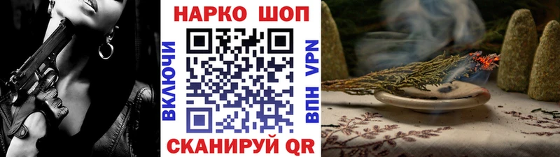 Героин Дмитров