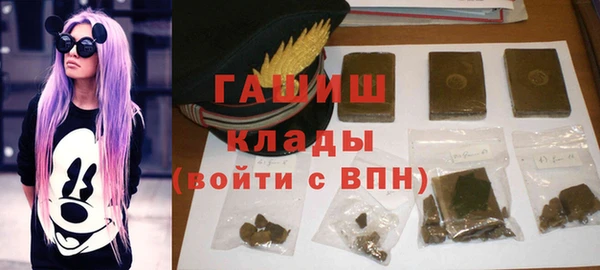 винт Сосновый Бор