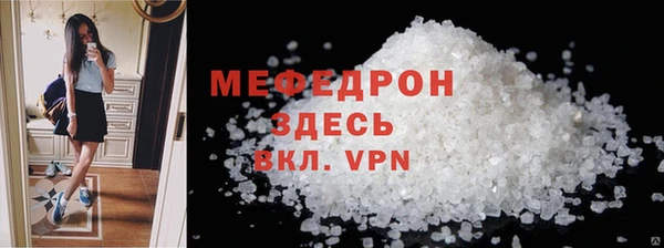 марки lsd Володарск