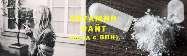 марки lsd Володарск