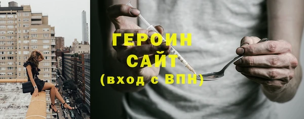 марки lsd Володарск
