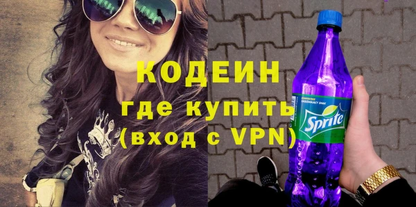 марки lsd Володарск