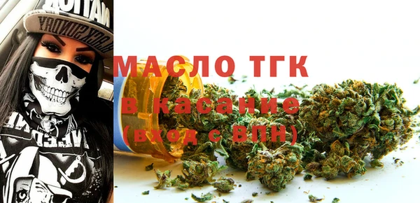 MDMA Premium VHQ Волоколамск