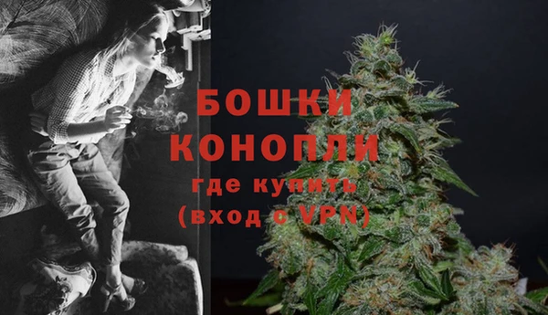 мефедрон мука Волосово