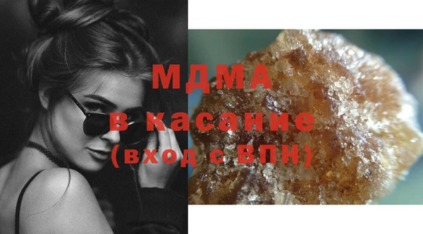 марки lsd Володарск