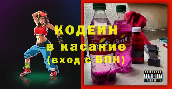 винт Сосновый Бор