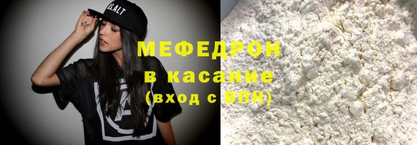 марки lsd Володарск
