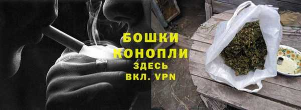 марки lsd Володарск