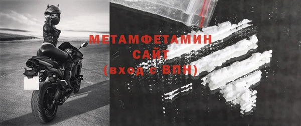 кокаин VHQ Верхнеуральск