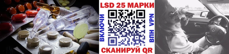 продажа наркотиков  это состав  Лсд 25 экстази кислота  Дмитров 