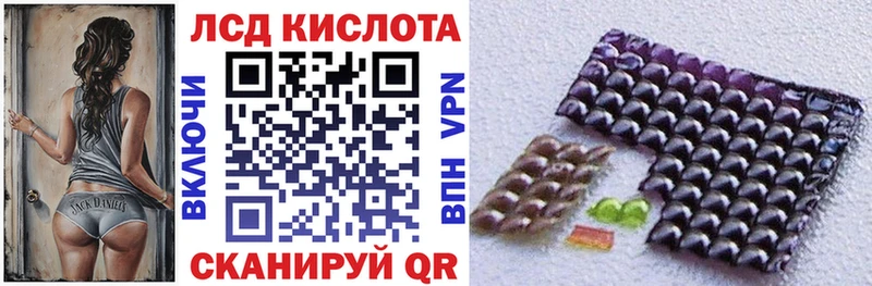 Наркотические марки 1,8мг  mega онион  Дмитров 