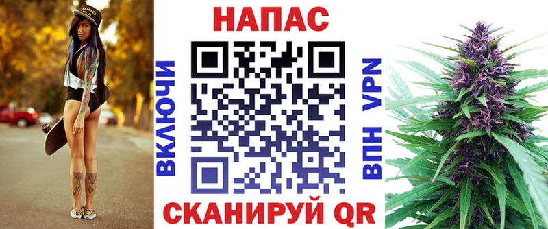 Бошки марихуана Ganja  Дмитров 